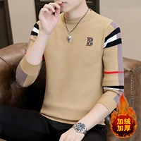 8511 Хаки плюс бархат