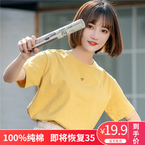 Cotton short sleeve t-shirt women 2021 New loose summer womens white thin clothes half sleeve shirt ins tide