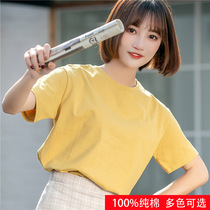 Cotton short-sleeved T-shirt women 2021 summer new womens solid color loose half-sleeved clothes shirt ins women tide