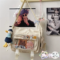 Рис белый плюс голубая утка и утка