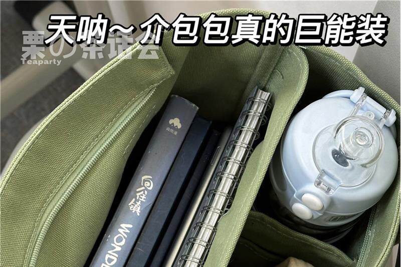 Мода холст 森系帆布包多分格手提袋女 日系ins学生上课通勤小拎包上班斜挎包 Bamruyalek