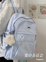 Молоко синий плюс жирные облака