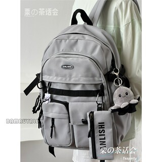 Japanese Harajuku Retro Workwear Backpack, Large Capacity Backpack for Junior High School Students, Trendy Men's Backpack, ins Campus Style Backpack for Women