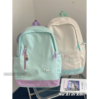 School Bag for Girls, Korean Style, Fresh and Versatile, Japanese Style, Contrasting Mint Green, Large Capacity Backpack for Teenage Girls, Trendy