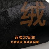 Мужские летние флисовые удерживающие тепло ветрозащитные водонепроницаемые перчатки, увеличенная толщина, из натуральной кожи