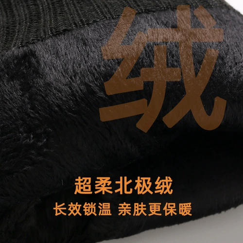 Мужские летние флисовые удерживающие тепло ветрозащитные водонепроницаемые перчатки, увеличенная толщина, из натуральной кожи