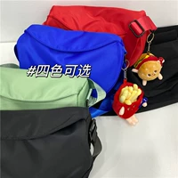 Синий+милая группа