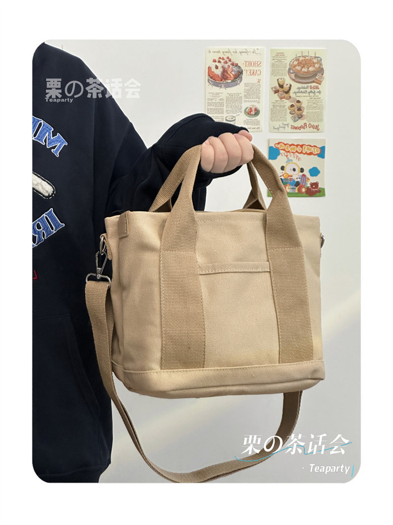 Мода холст 森系帆布包多分格手提袋女 日系ins学生上课通勤小拎包上班斜挎包 Bamruyalek