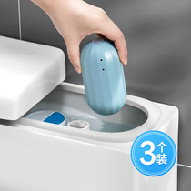 Japanese toilet cleaner brush blue bubble toilet clean treasure water tank automatic flushing fragrance toilet deodorant artifact