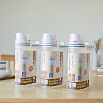 Japanese household rice bucket insect-proof moisture-proof rice tank storage noodle box sealed storage flour rice grain box storage tank