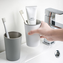 Japanese mouthwash Cup household stainless steel brush Cup family of three lovers wash cup tooth bowl toothbrush cup set