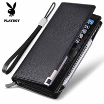 Playboy wallet mens long leather short ultra-thin black vertical multi-card wallet zipper business handbag