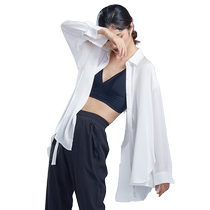 Cardamom Yiyuan modern dance practice ribbon shirt loose Chinese dance practice clothing body training clothing long-sleeved top