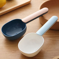 Scoop Rice Spoon Multifunction Dug Flour powder Rice Flour Spoon Home Plastic Long Handle With Pinch of Spoon Rice Noodle Scoop
