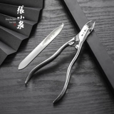 张小泉 Кусачки для домашнего использования для ногтей, комплект из нержавеющей стали, двусторонние плоскогубцы, напильник, подарочная коробка, 2 шт