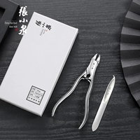 Qiaoyi встроенный галстук