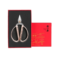 Маникюрные кусачки, подарочная коробка