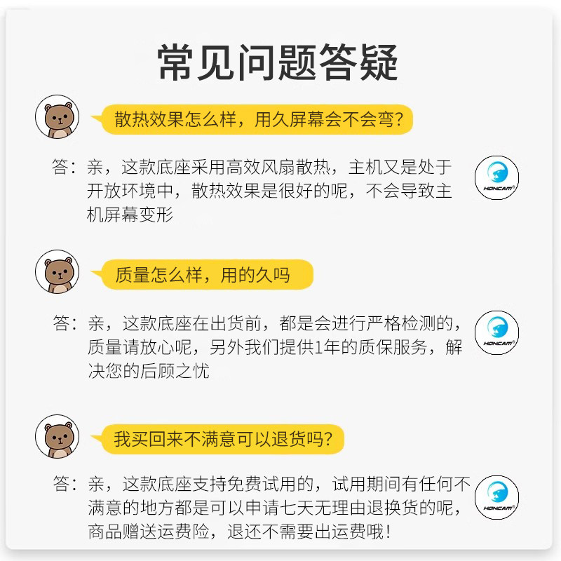 Honcam Switch Oled Dock Portable Ns Charging Cooling Connection Tv Converter Screen Projector Suitable for Nintendo Oled Console Universal Radiator Switch Stand Accessories