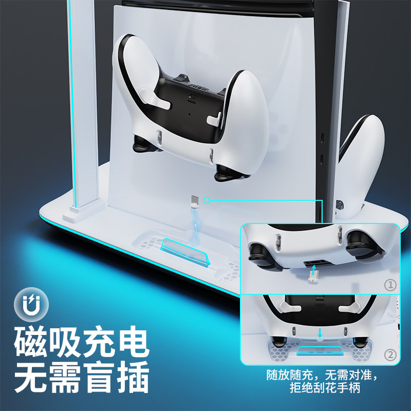 Honcam Original Ps5 Slim/Pro Cooling Stand Console Holder with Fan Ps5 Controller Storage Rack Magnetic Charging Controller Stand Storage Ps5 Accessories Optical Drive Digital Version Universal