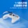 Защитная крышка ручки HONCAM серии xbox прозрачная подходит для Microsoft xbox серии XSS защитная крышка ручки PC прозрачная кристаллическая оболочка жесткая оболочка аксессуары для защиты от падения и царапин mini 2