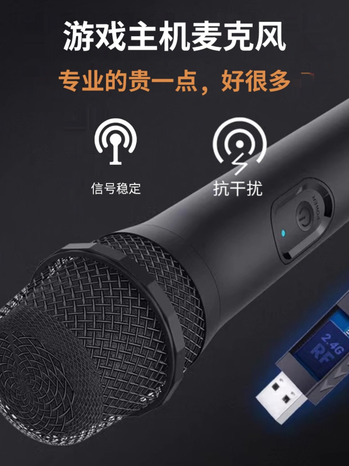 Honcam Karaoke Wireless Microphone Suitable for Pc Computer Ps5 Ps4 Xbox360 Xboxone Xboxseries Switch Switch Oled Gaming Peripherals Accessories