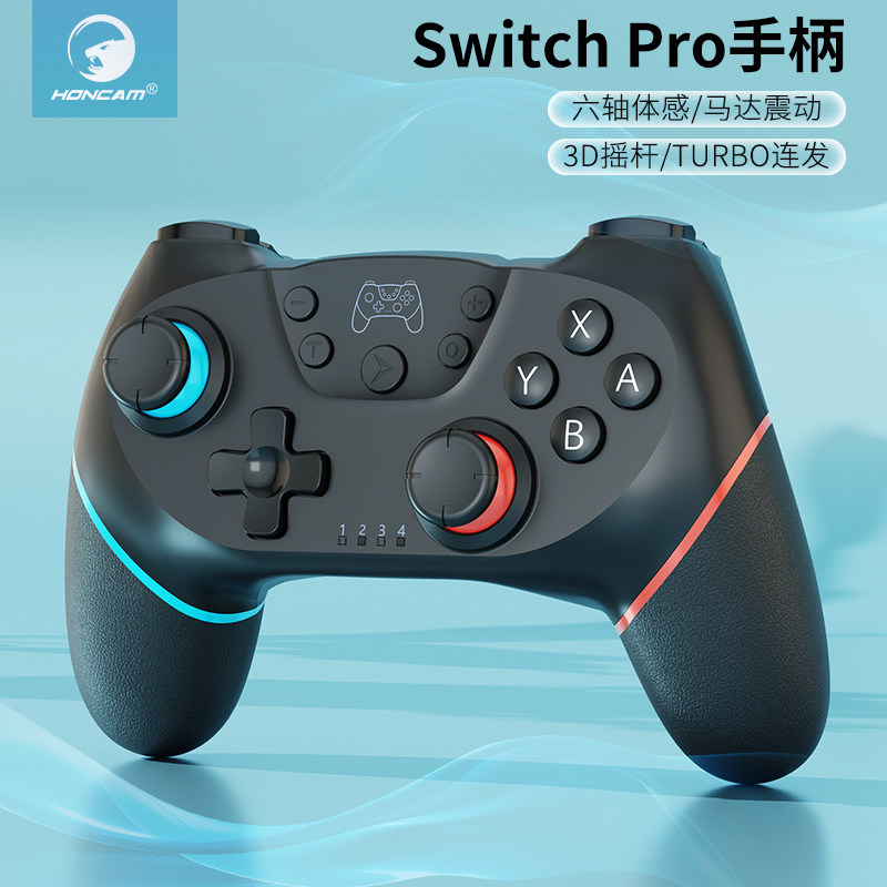 Honcam Switch Controller Ns Nintendo Switchpro Domestic Lite Game Motion Sensing Nspro Wireless Bluetooth Pc Computer Steam Oled Accessories USB Animal Crossing