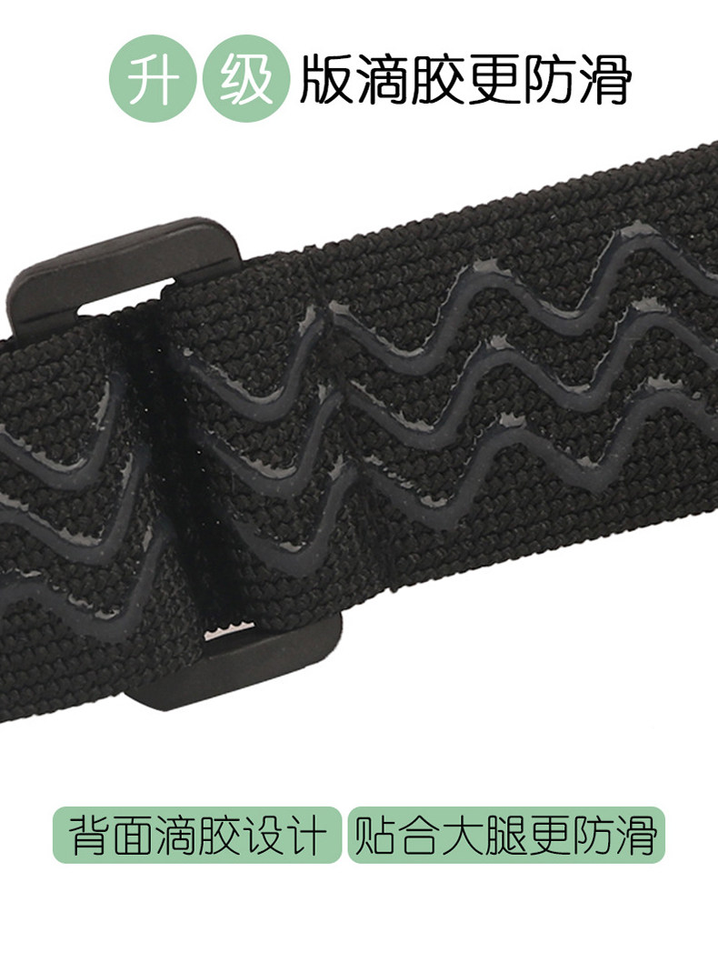 I-9281 DEFTAIN_01.JPG