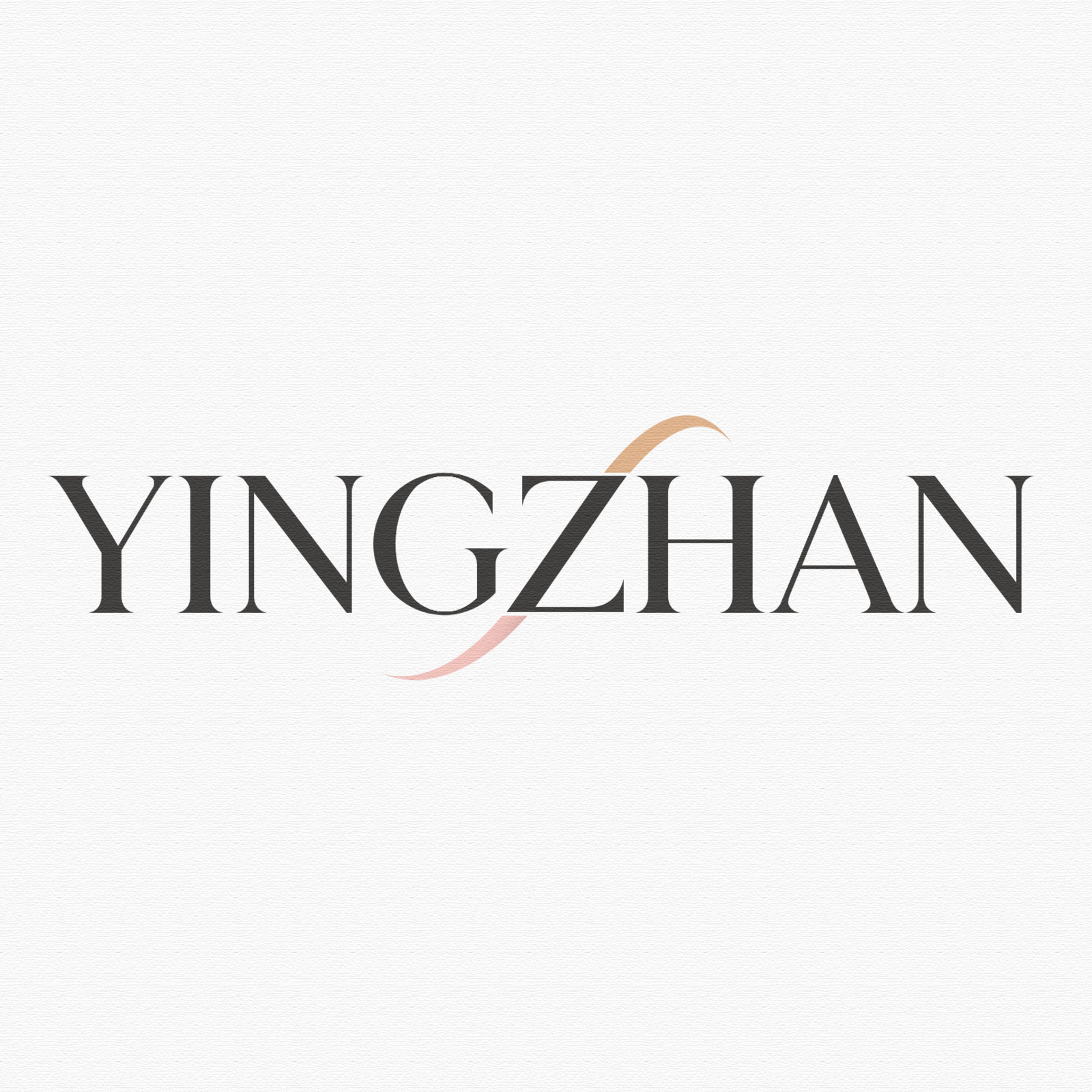 英展箱包DIY的LOGO