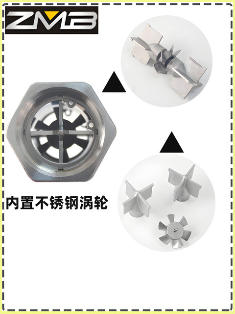 Stainless steel waterproof flow meter meter Diesel gasoline water tap water liquid flow meter Fuel gun oil meter