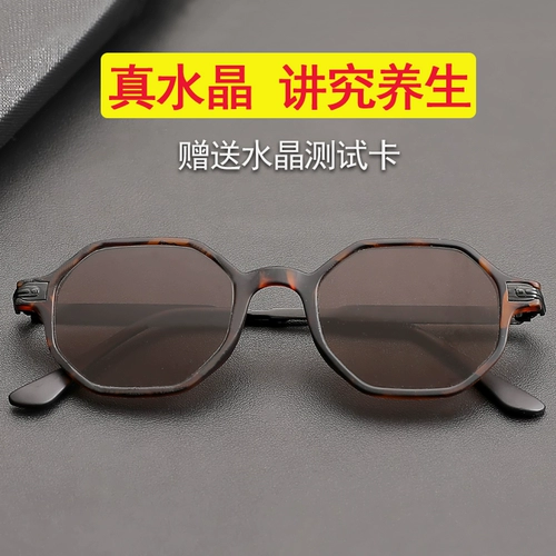 Мужские высококлассные ретро солнцезащитные очки