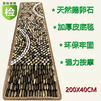 Камень 200x40 подчеркивает высокий и низкий, а расположение и укладку сильны