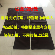 Natural Yuhua Stone Pebble Massage Pad Dust-proof and Dirty Cover No Wash Wash Massage Pad Cover Green Elderly Special