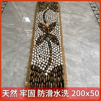 200x50 '(предпочтительные подарки) Толстое кожаное одеяло с стоящим тротуаром Большой двойной шарик