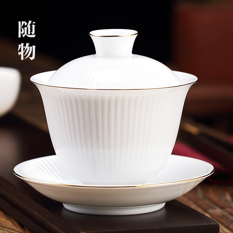 Kung fu tea cover bowl of cash white porcelain tea cup three single ceramic cup JingdeTown not hot tea bowl