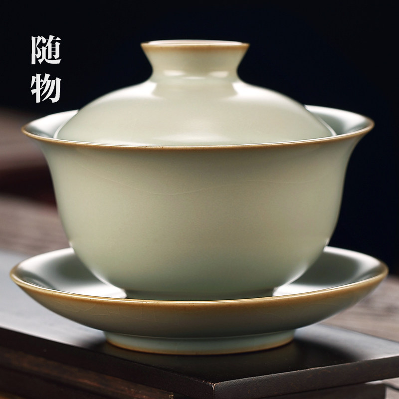 Jingdezhen Ru Kiln Three Talents Cover Bowl Tea Cup Pure Handmade Large Ceramic Bubble Tea Bowl Without Scalding Single Kung Fu Tea Tea-Taobao