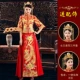 Shuangfeng Chengxiang Simple Edition+Crown Headgear