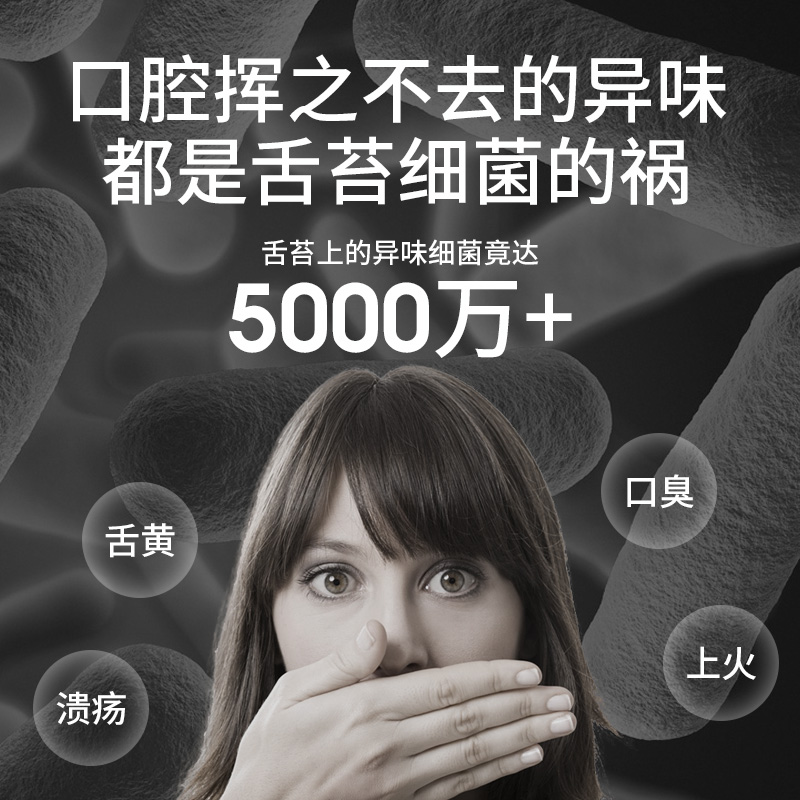 Купить Puretta рот язык мох чистый устройство язык мох щетка царапина ...