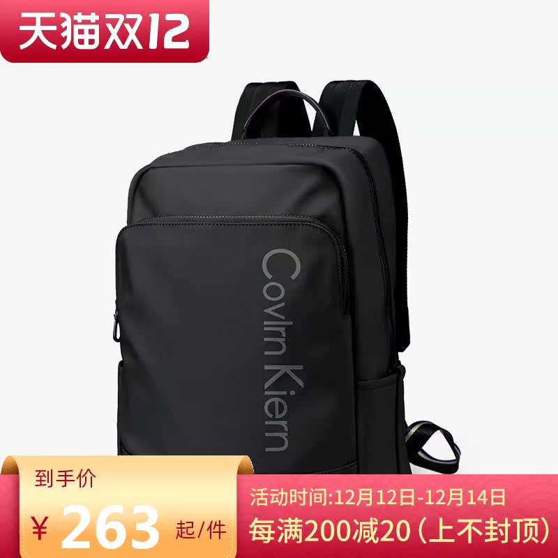 CovlrnKiern2021 new large capacity shoulder bag men fashion travel backpack tide men Bag bag ck604