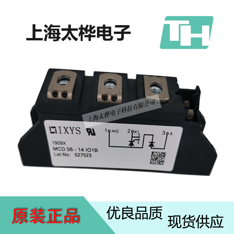 MCD310-16i01 ISSES IXYS thyristor MCD312-161O1MCD44-121O1MCD56-141