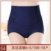 Big code lady high waist pure cotton stall suction sweatpants breathable closets glutes and fatness mm200 catcan over belly button