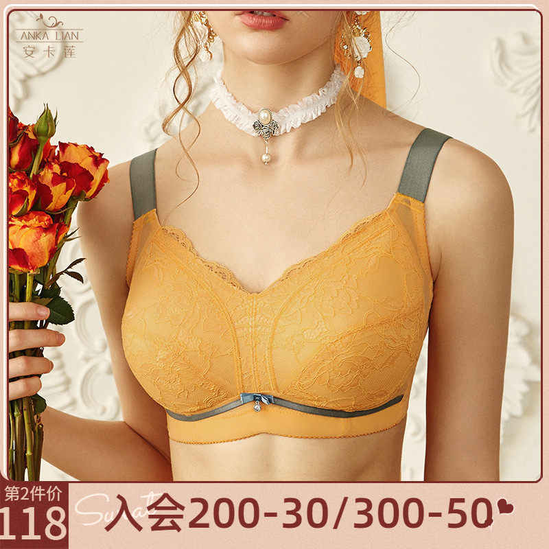 Large size underwear women's fat mm bra collects auxiliary breasts gathers top support adjustment type big breasts shows small bras thin full cups