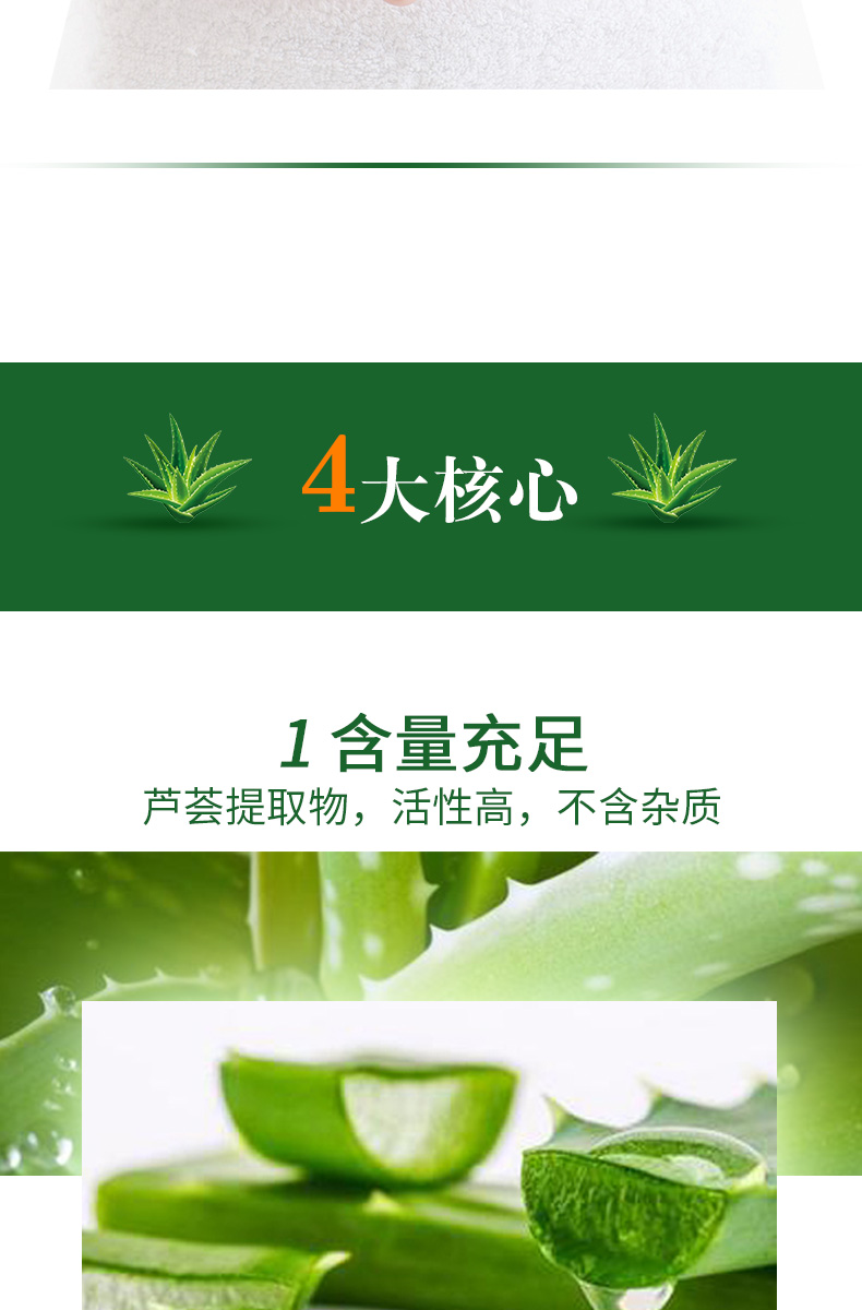 【蓝帽认证】便秘润肠清肠芦荟胶囊