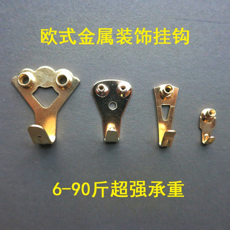 Photo gallery Reinforced wedding dress No marks reinforced photo photo frame wall Mark Photo hook Package Nail Box Mounted Painting Wall Painting