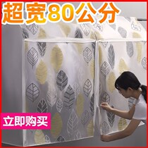 Floor-to-ceiling hanger dustproof cloth clothes dust cover transparent clothing store Special Clothes Clothes shop clothes dust cover big clothes bag