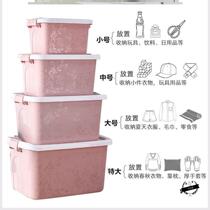 Storage box plastic extra-large car trunk Net Red moving finishing box large capacity plastic box