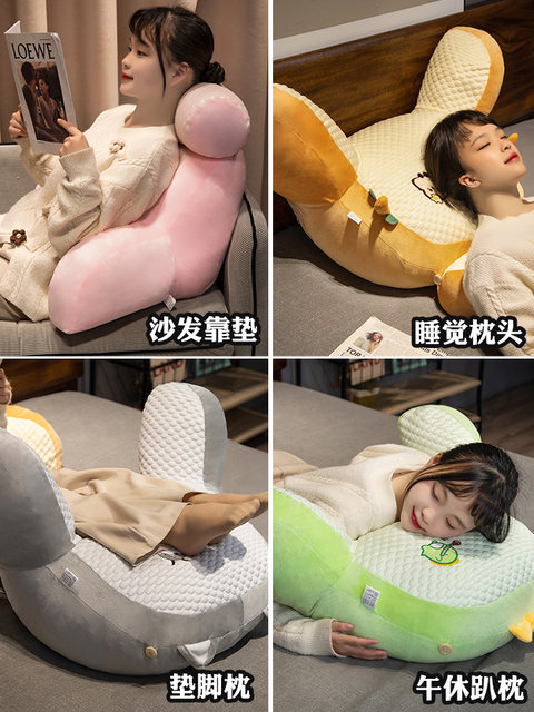 Breastfeeding Pillow, Breastfeeding Aid, Breastfeeding Cushion, Waist Support Cushion, Seat Cushion for Postpartum Women, Bed Cushion for Sitting and Feeding