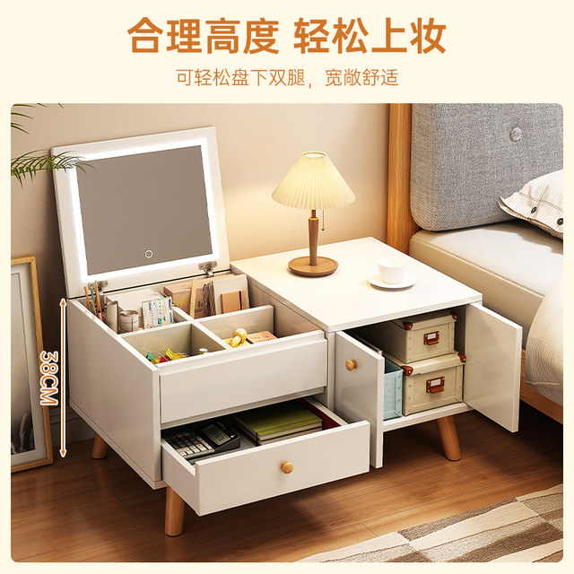 Trendy Bay Window Small Table, Balcony Tea Table, Tatami Coffee Table, Bedroom Floor Low Table, Windowsill Ins-Style Dressing Table