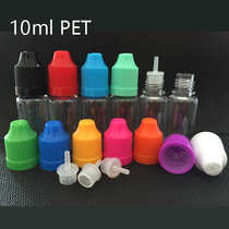 10MLPET injection blow bottle car perfume aromatherapy portable oil injection bottle small capacity sample packaging empty bottle does not leak