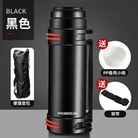 Классический вкладыш, термос, подтяжки, увеличенная толщина, 1000 мл