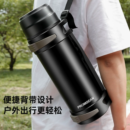 Вместительный и большой термос, стакан из нержавеющей стали, портативный чайник для домашнего использования для путешествий, нержавеющая сталь AISI 304